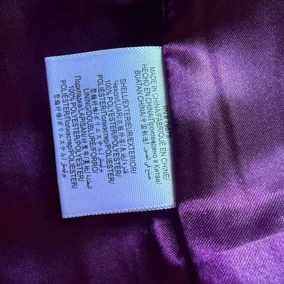 BCBGMaxAzria Boucle Purple and Gold Coat - Picture 8 of 10